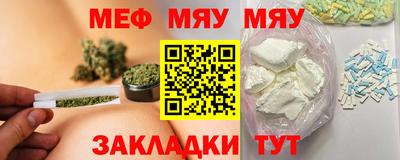 гашик Камышлов