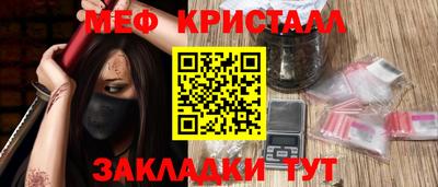 гашик Камышлов