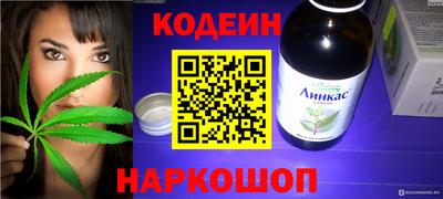 прущая мука Канаш