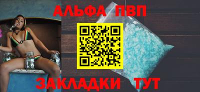 прущая мука Канаш