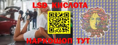 прущая мука Канаш