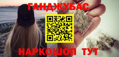 гашик Камышлов