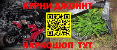 трава Кандалакша