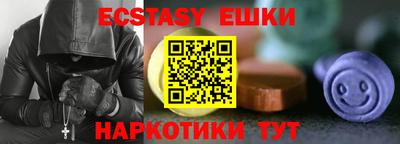 прущая мука Канаш