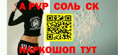 гашик Камышлов