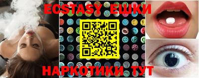 прущая мука Канаш