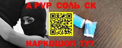 гашик Камышлов