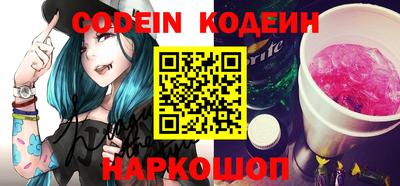 прущая мука Канаш