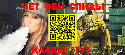 прущая мука Канаш