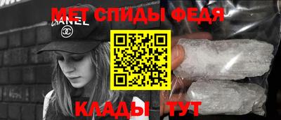 прущая мука Канаш