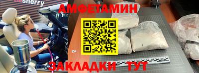 гашик Камышлов