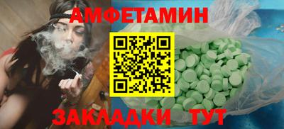 гашик Камышлов