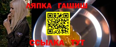 прущая мука Канаш