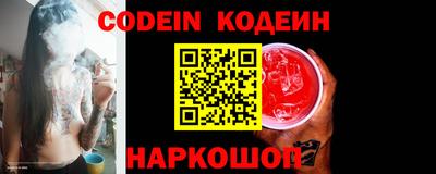 прущая мука Канаш