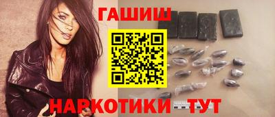 прущая мука Канаш