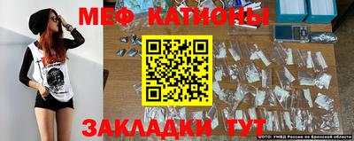 прущая мука Канаш