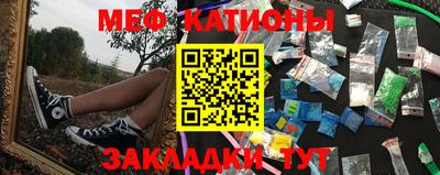 гашик Камышлов