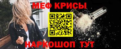 прущая мука Канаш