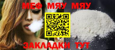 гашик Камышлов