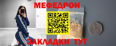 гашик Камышлов
